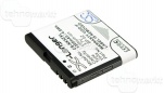 Аккумулятор для сотового телефона Nokia 700 (BP-5Z)